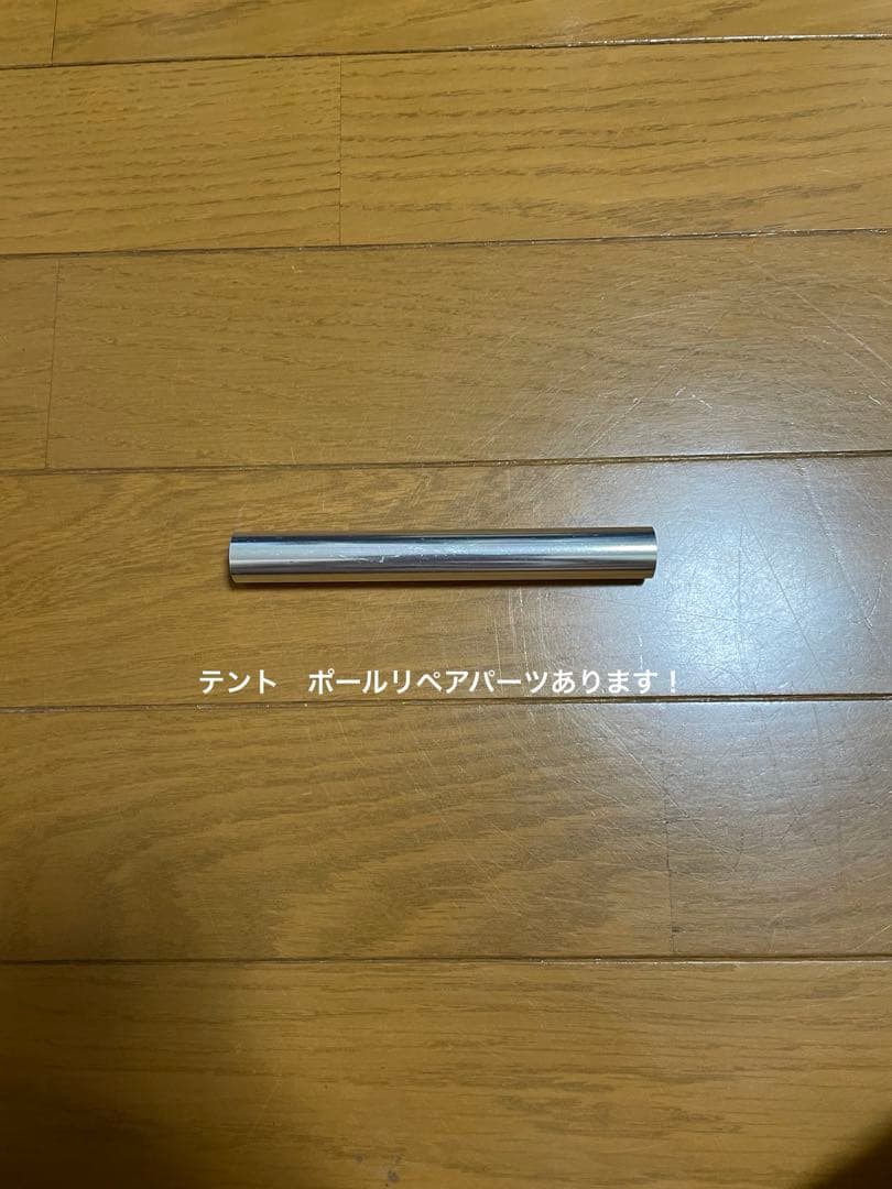Ｋ8様