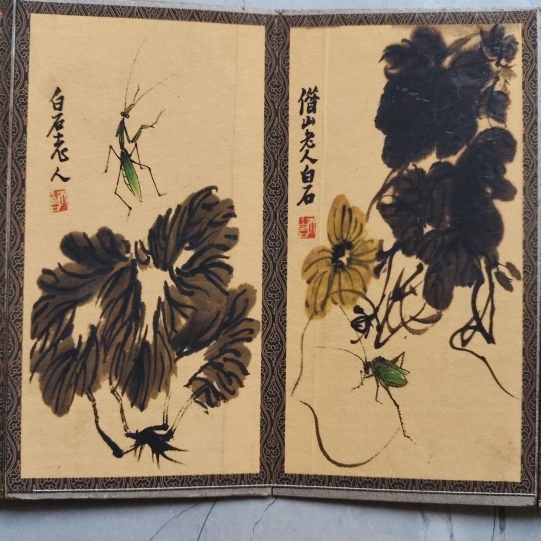 斉白石 草虫図 画冊　中国画　書画工芸　宣紙