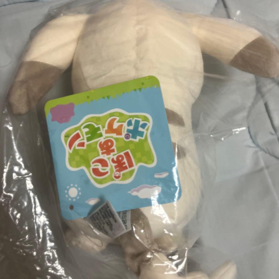 ポケモンセンターオリジナル ぽこ あ うすいろピカチュウ ぬいぐるみ