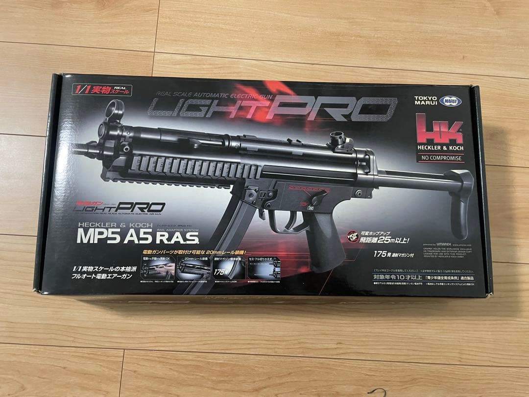 東京マルイ　ライトプロ　MP5A5 R.A.S. 10禁　電動ガン
