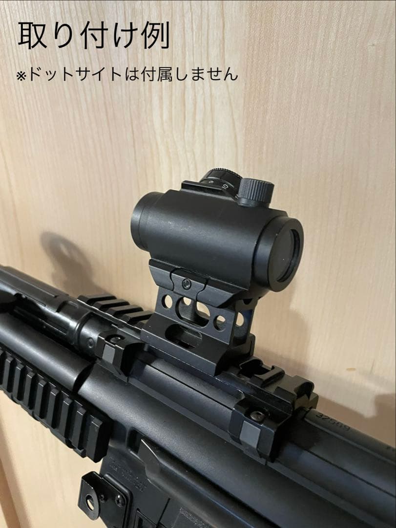 東京マルイ　ライトプロ　MP5A5 R.A.S. 10禁　電動ガン