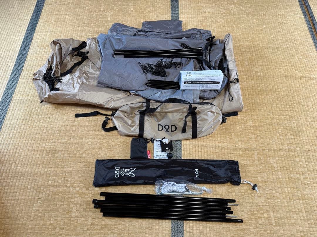 【美品・1回使用のみ】DOD ライダーズワンポールテント＆アクセサリーセット