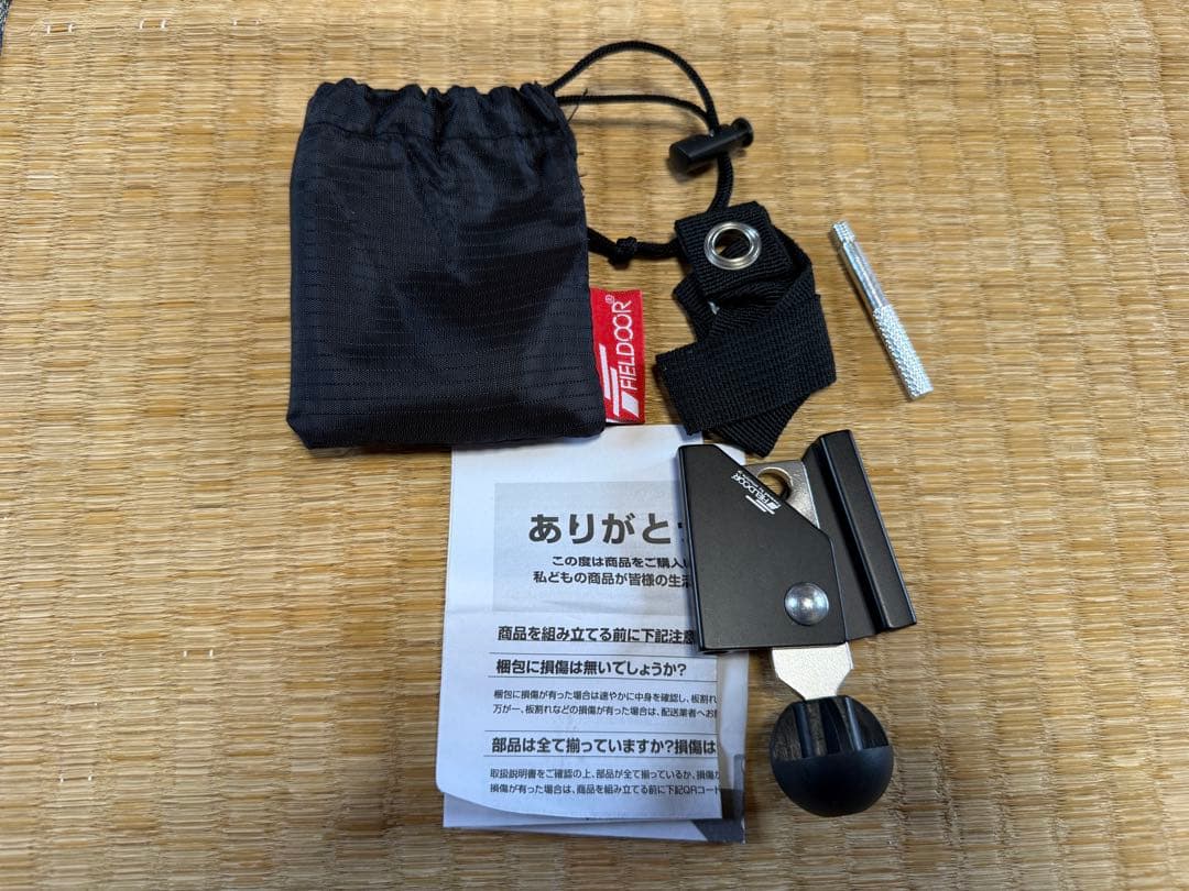 【美品・1回使用のみ】DOD ライダーズワンポールテント＆アクセサリーセット