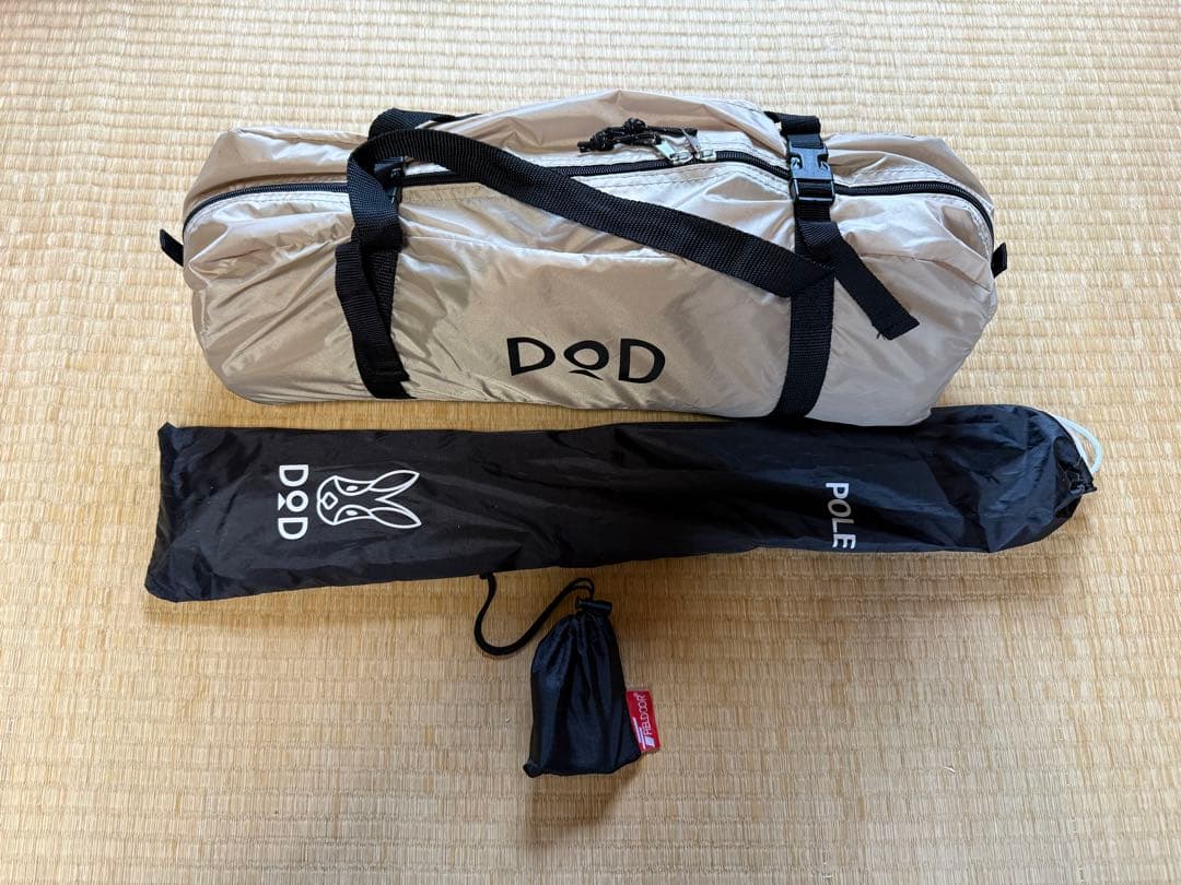 【美品・1回使用のみ】DOD ライダーズワンポールテント＆アクセサリーセット