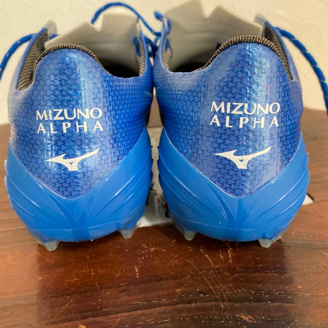 Mizuno Alpha PRO サッカースパイク
