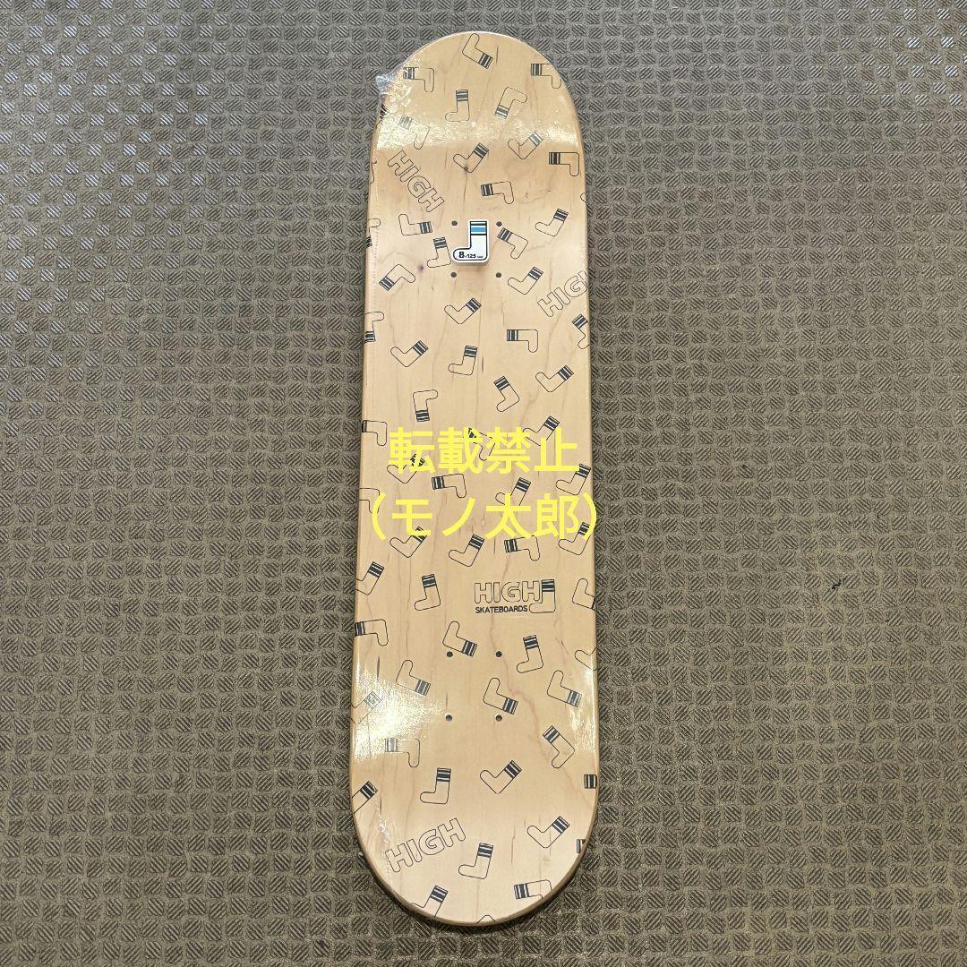 HIGHSOX SKATEBOARDS スケボー デッキ スケートボード ④