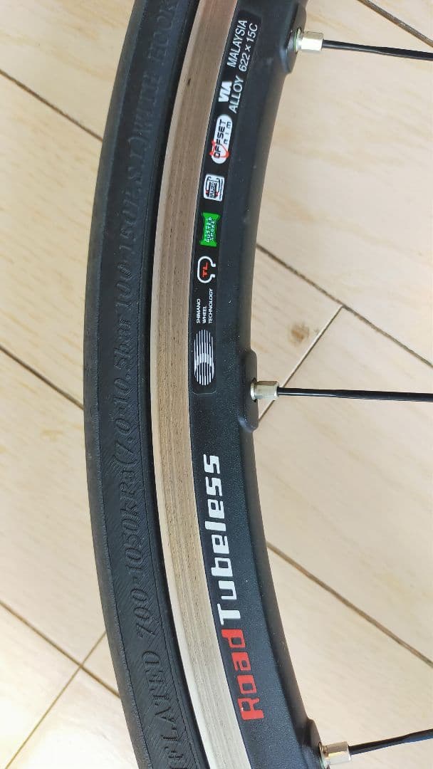 シマノ アルテグラ WH-6700 ホイール