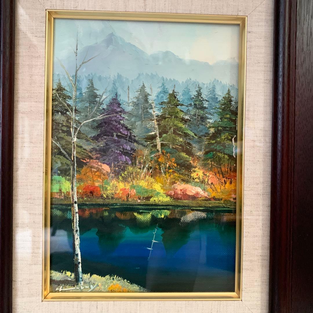 ①桜木稔 油彩画❤️北海道大雪 高原温泉 直筆サイン入 自身直接購入