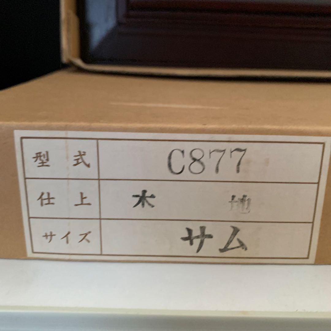 ①桜木稔 油彩画❤️北海道大雪 高原温泉 直筆サイン入 自身直接購入