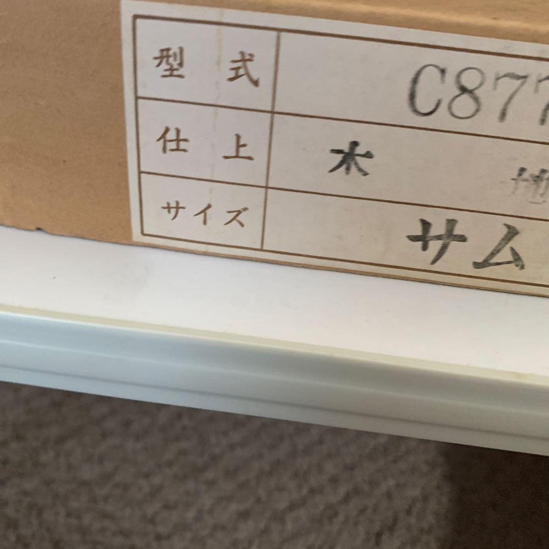 ①桜木稔 油彩画❤️北海道大雪 高原温泉 直筆サイン入 自身直接購入