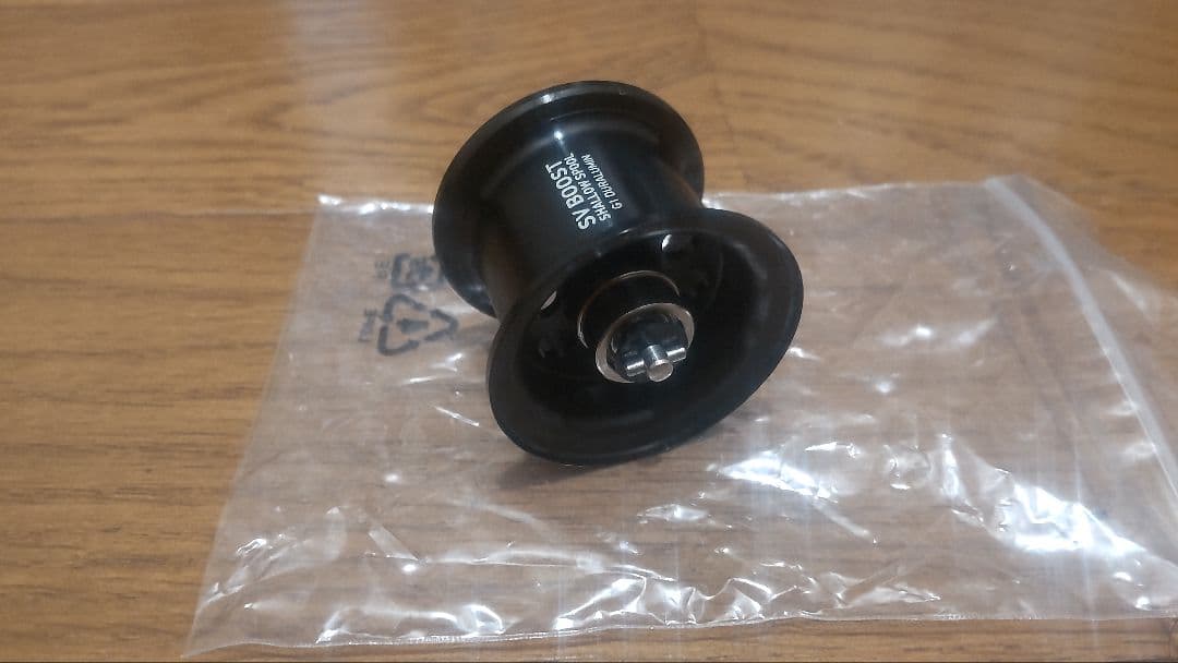 RCSB SV BOOST 1000S スプール