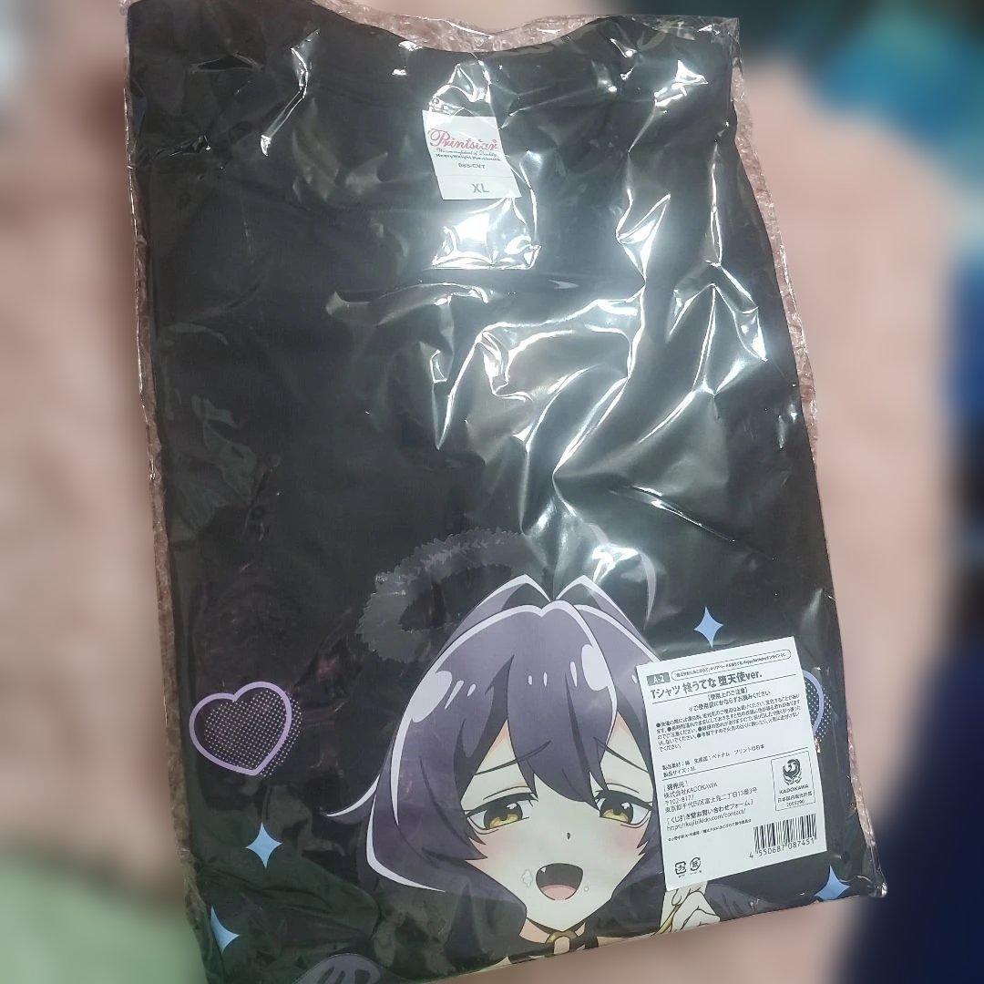 柊うてな Tシャツ Lサイズ、アクスタ、バッチ