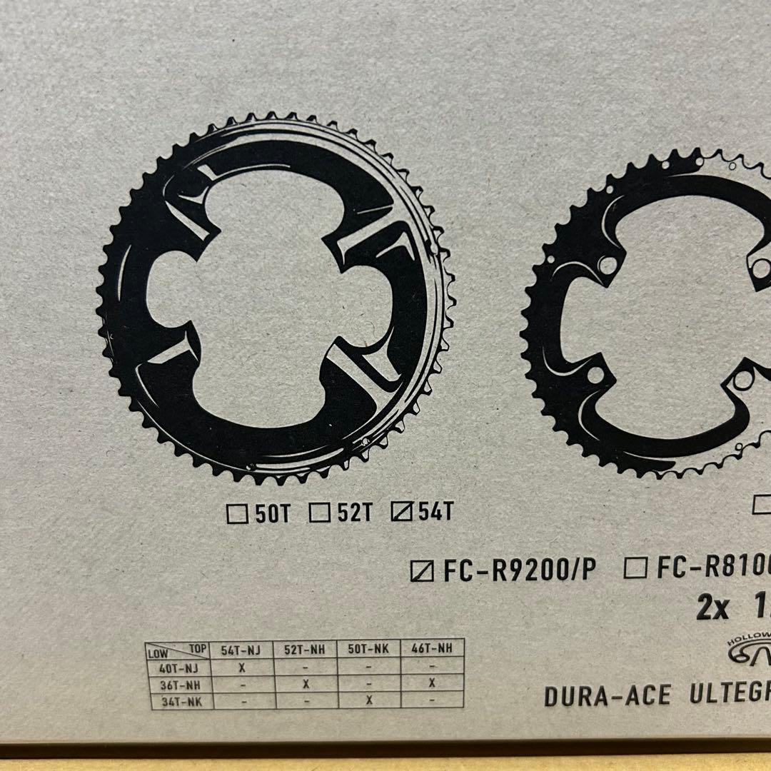 シマノFC-R9200デュラエースDURA-ACE 12S チェーンリング54T