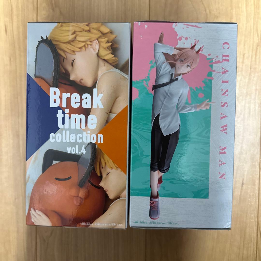 チェンソーマン　パワー　フィギュア　break time collection