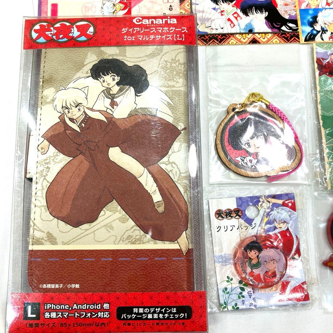 犬夜叉　新品未開封　木製ストラップ　珊瑚　スマホケース　高橋留美子　るーみっく