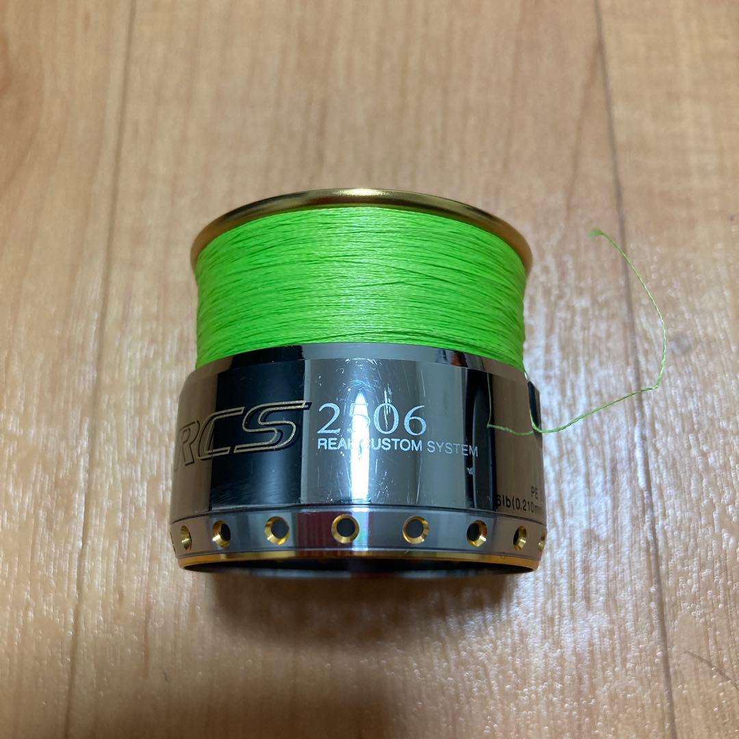 Daiwa RCS 2506 エアスプール
