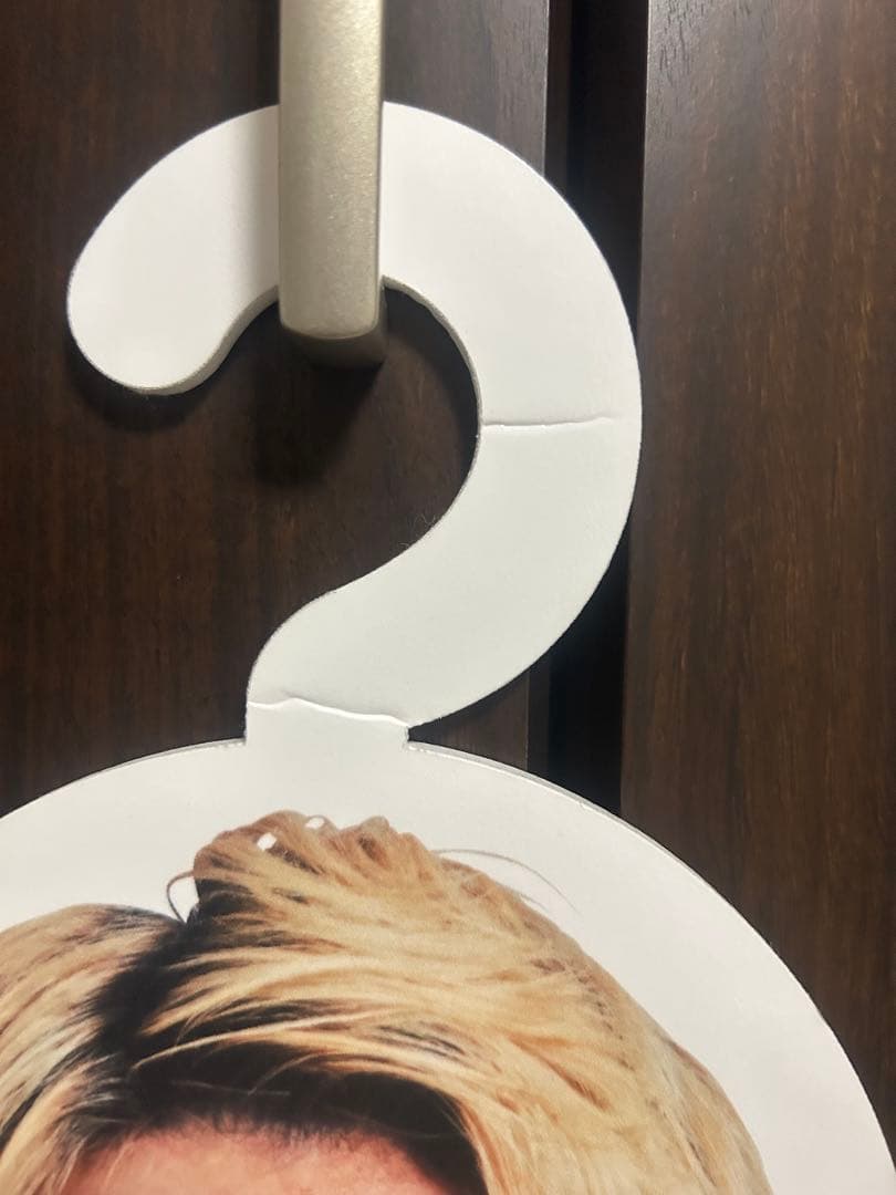 見取り図リリー 直筆サイン入りハンガー