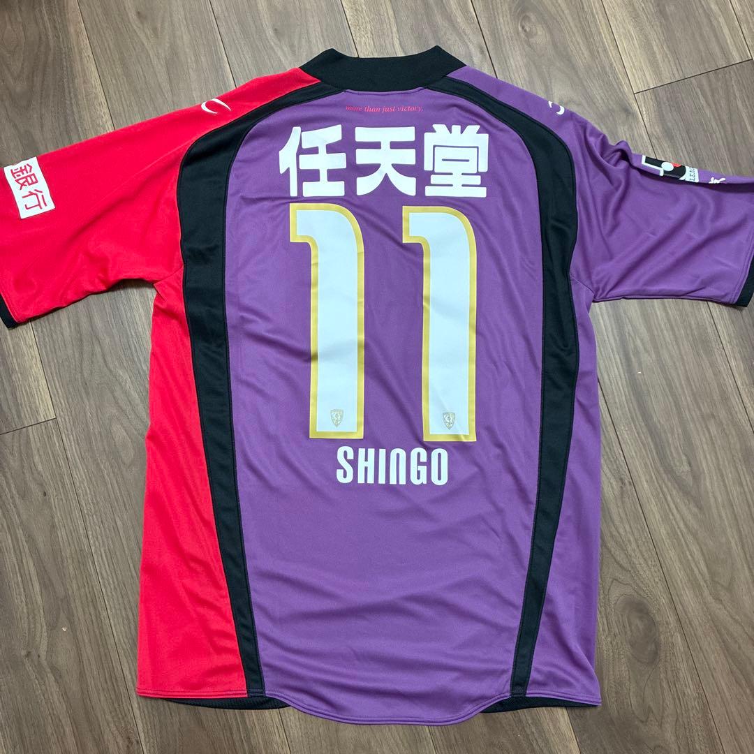 KYOTO SANGA F.C. 選手支給 実使用公式戦ユニフォーム