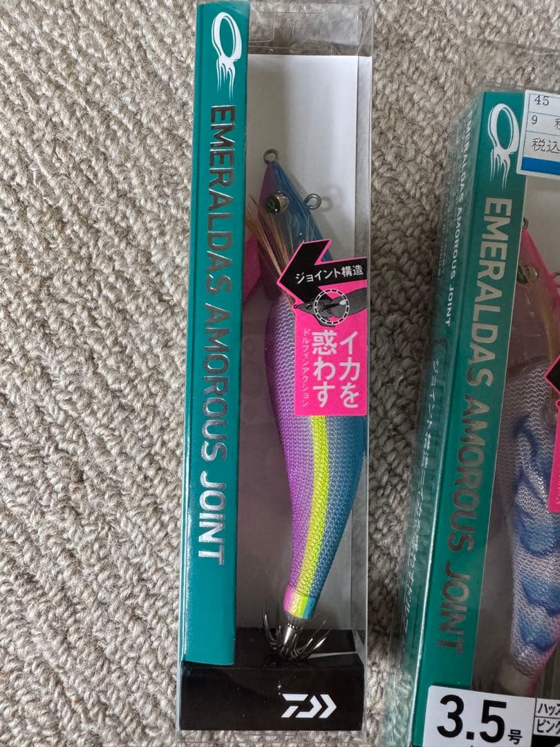 ダイワ アモラスジョイント6本まとめ売り グルクンナイト込