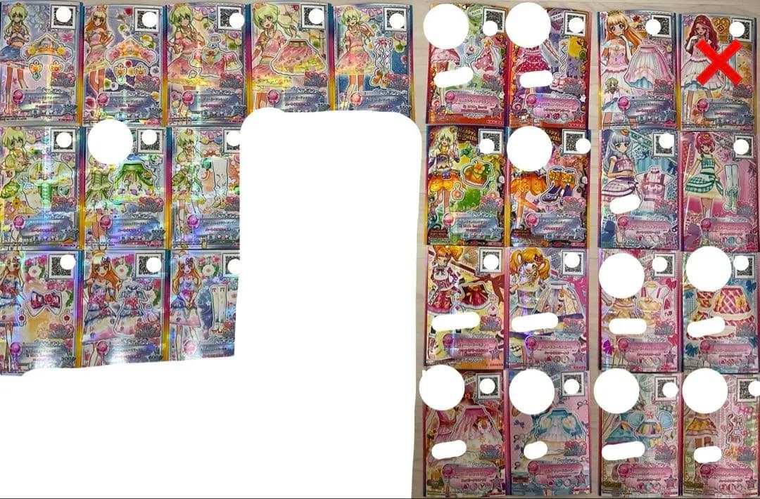 アイカツスターズ　マイリトルハート