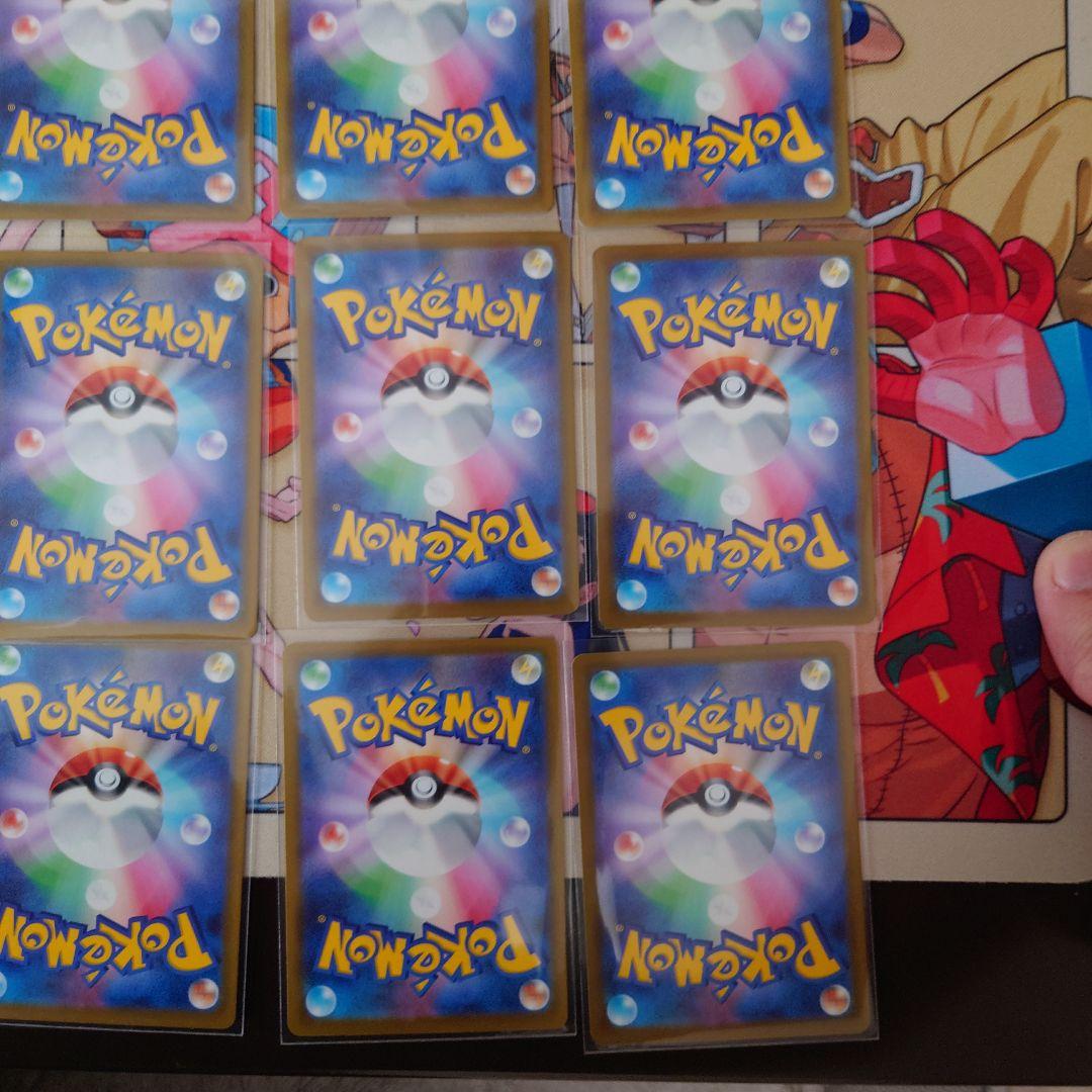 ポケカメガドリームSAR/AR/SRグッズセット