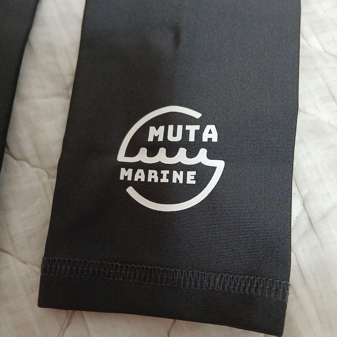 MUTA MARINE のグレーのアームカバー
