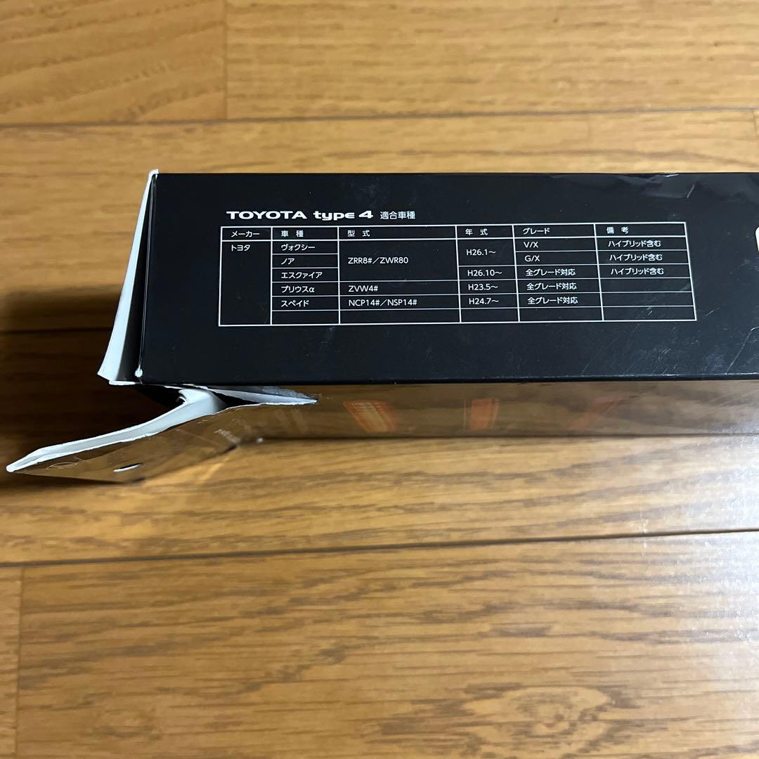 VALENTI TOYOTA type4 LEDリアバンパーリフレクター