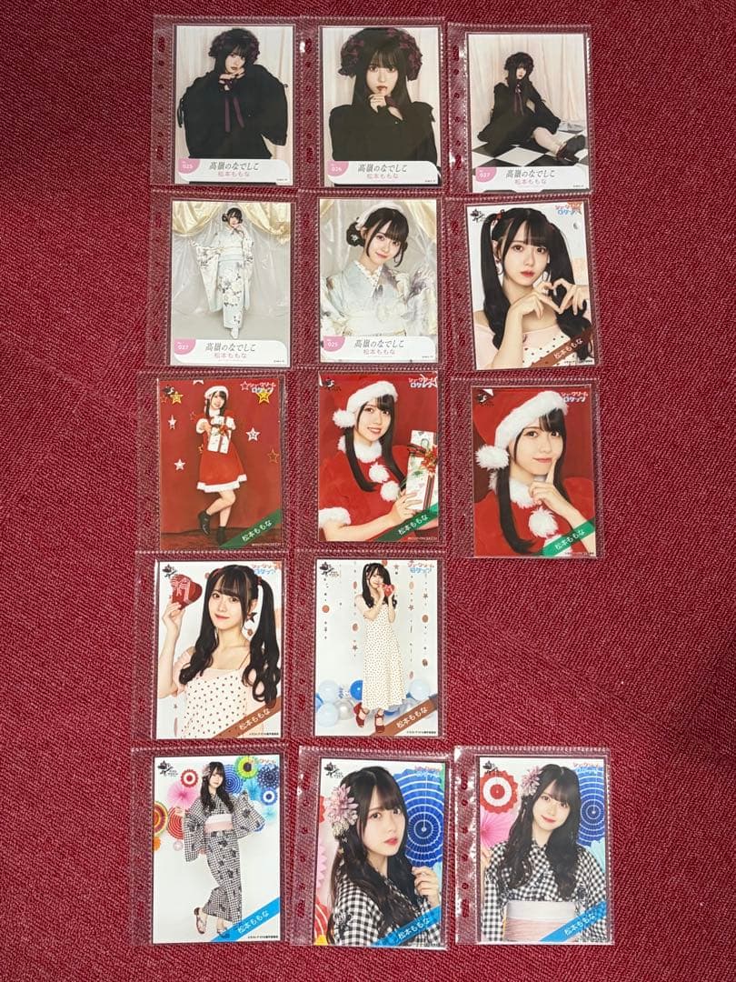 松本ももな　サイン入り　写真　まとめ売り　ファイル付き　48枚