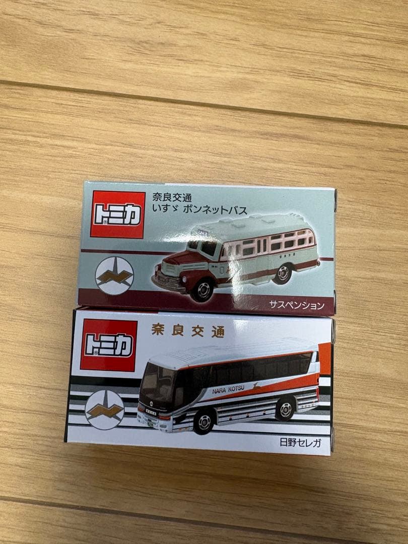 トミカ　日野　セレガ　奈良交通