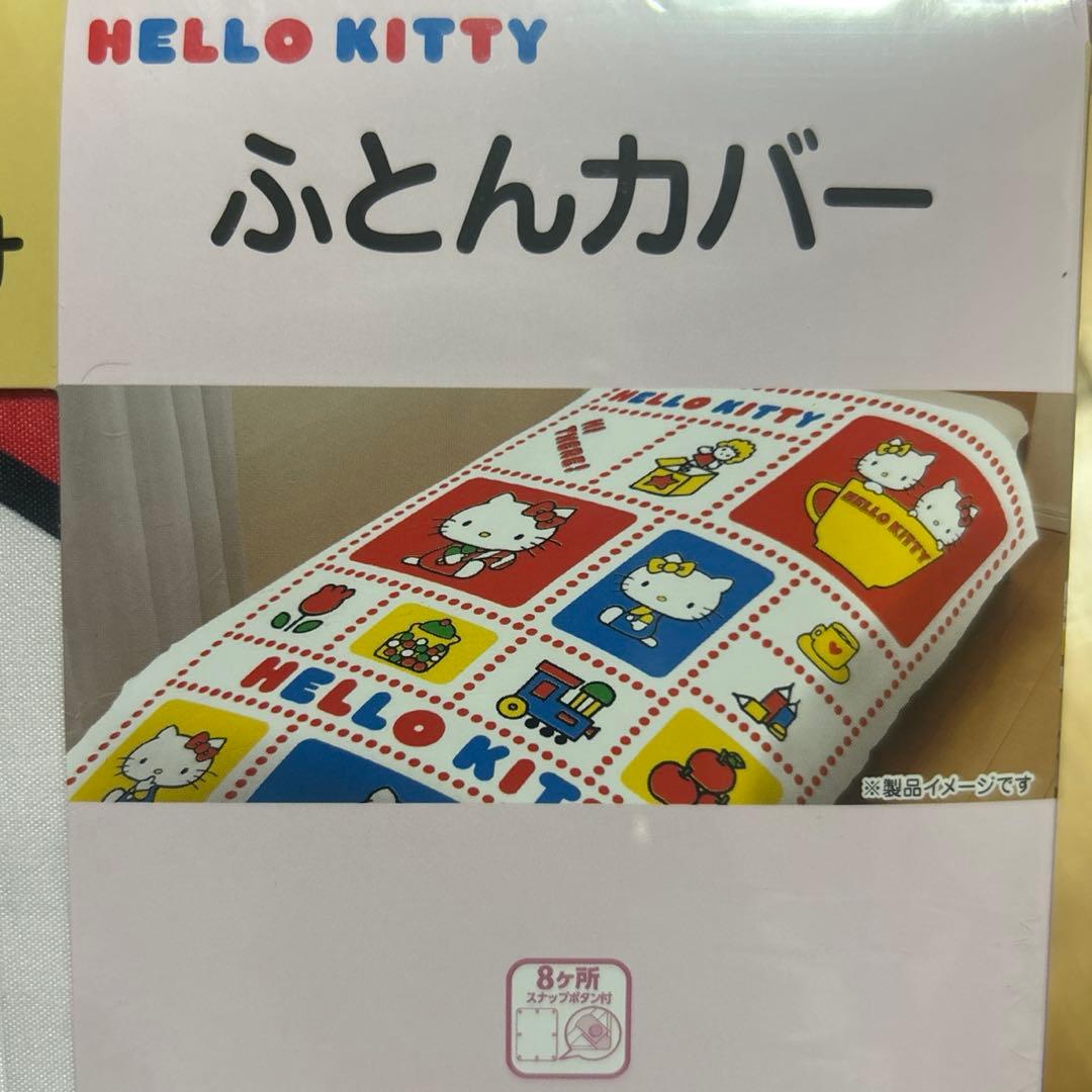 新作サンリオ　キティ　ハローキティ　掛け布団カバー＆枕カバー2点しまむら