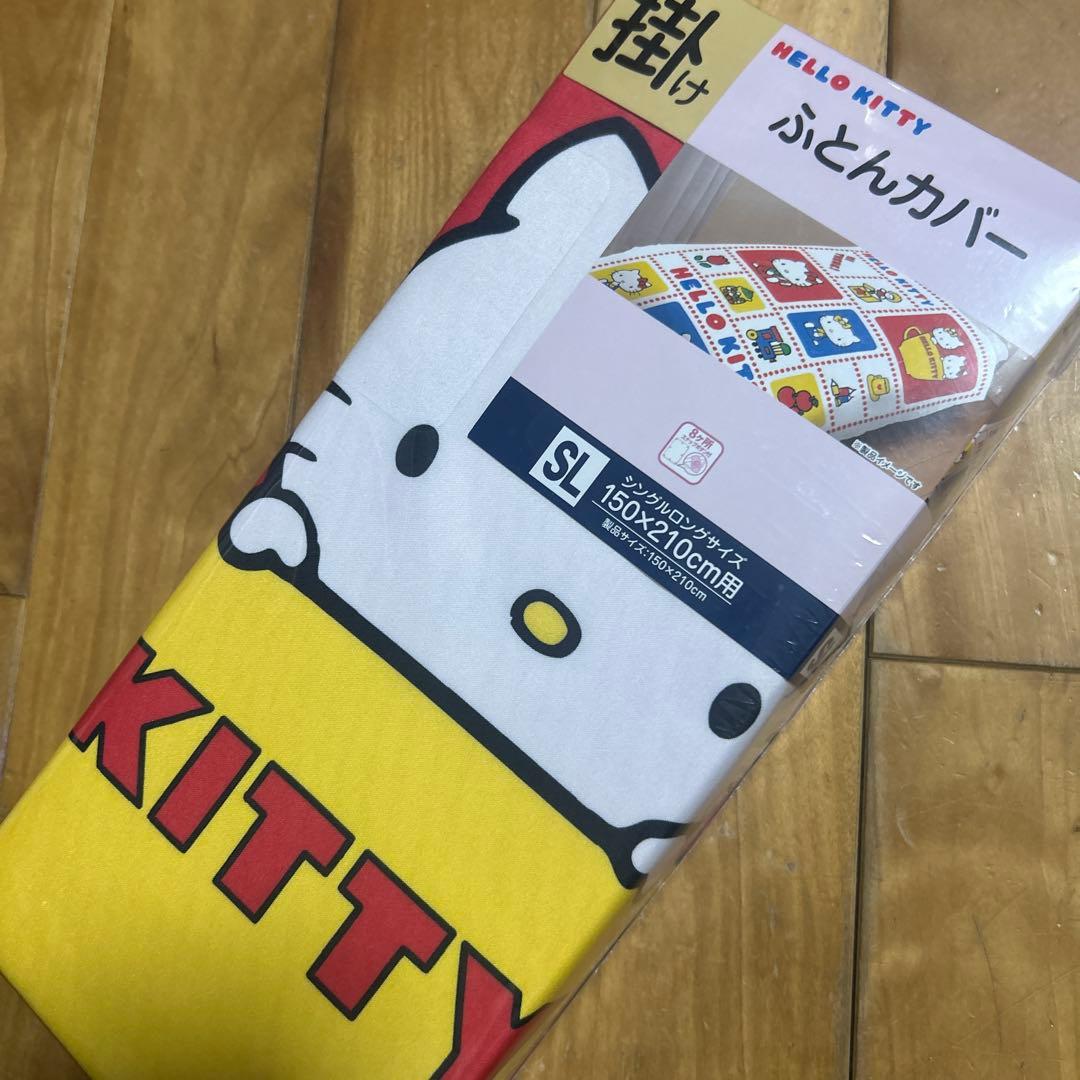 新作サンリオ　キティ　ハローキティ　掛け布団カバー＆枕カバー2点しまむら