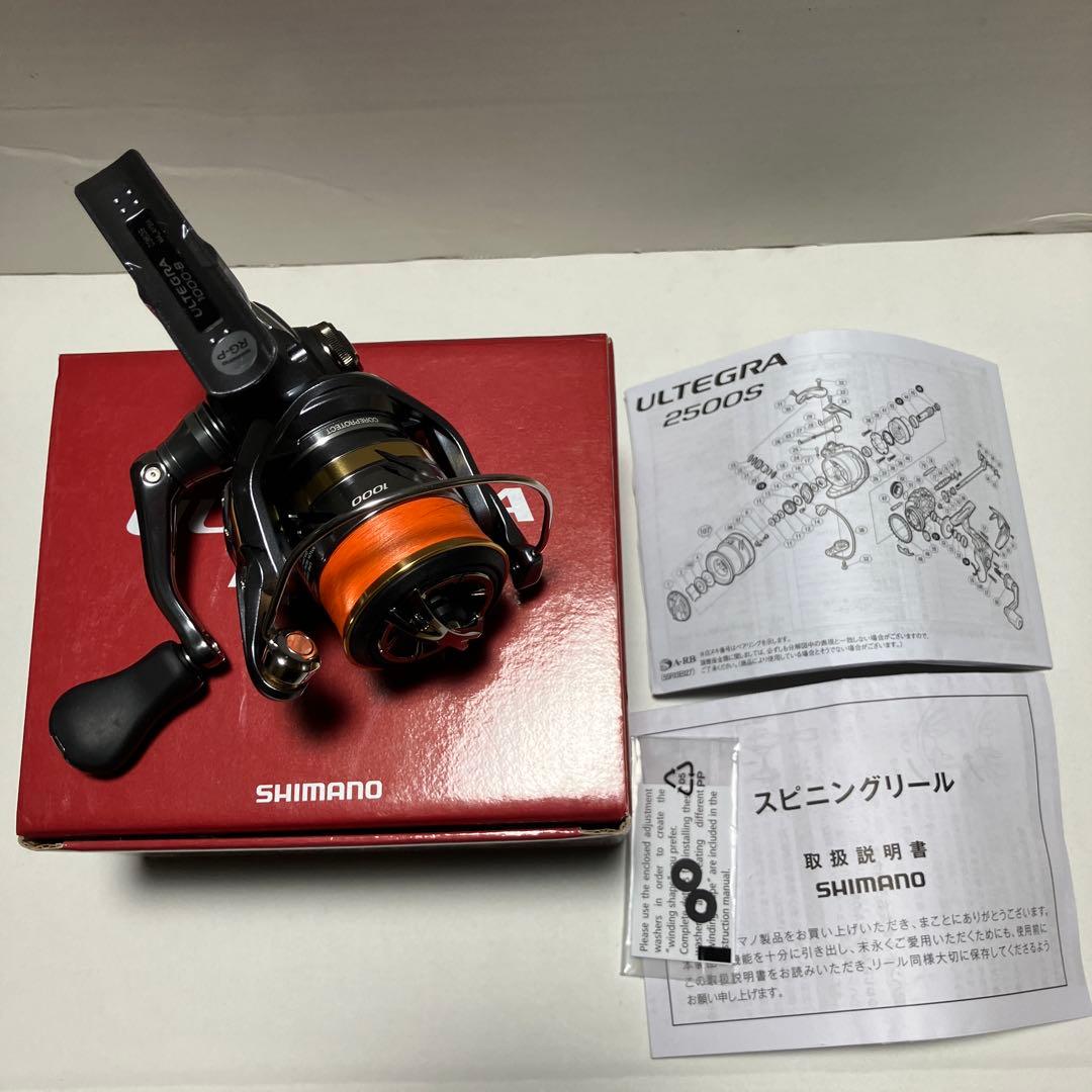 SHIMANO ULTEGRA 1000 スピニングリール