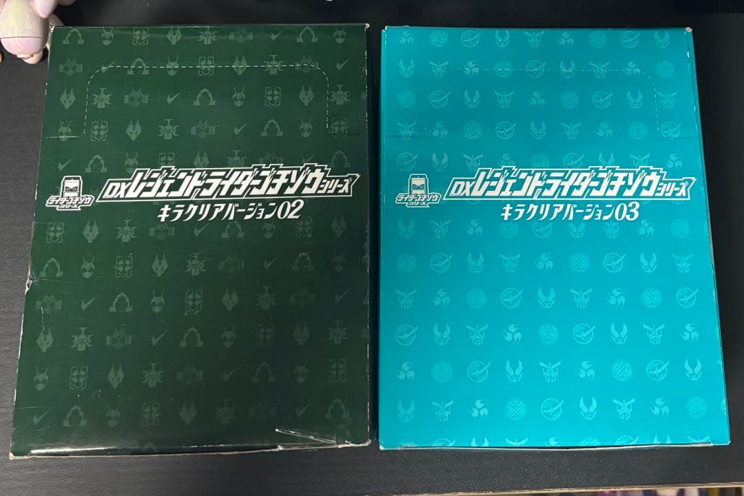 DXレジェンドライダーゴチゾウシリーズ　キラクリア02 03
