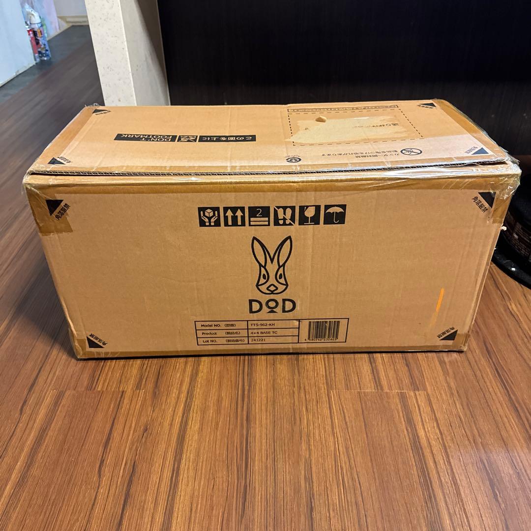 dodヨンヨンベース tcカーキ