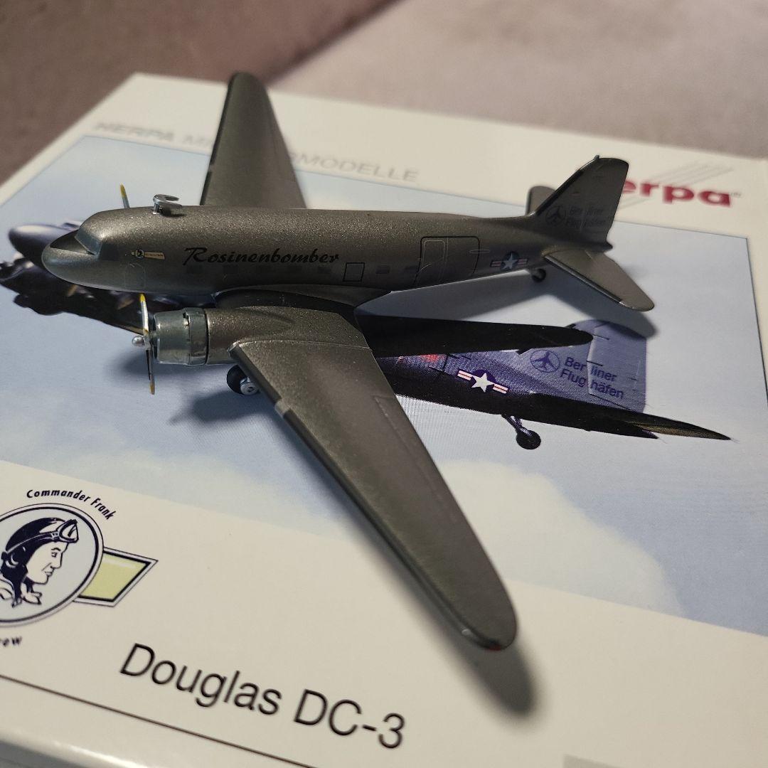 ダグラスDC-3飛行機模型