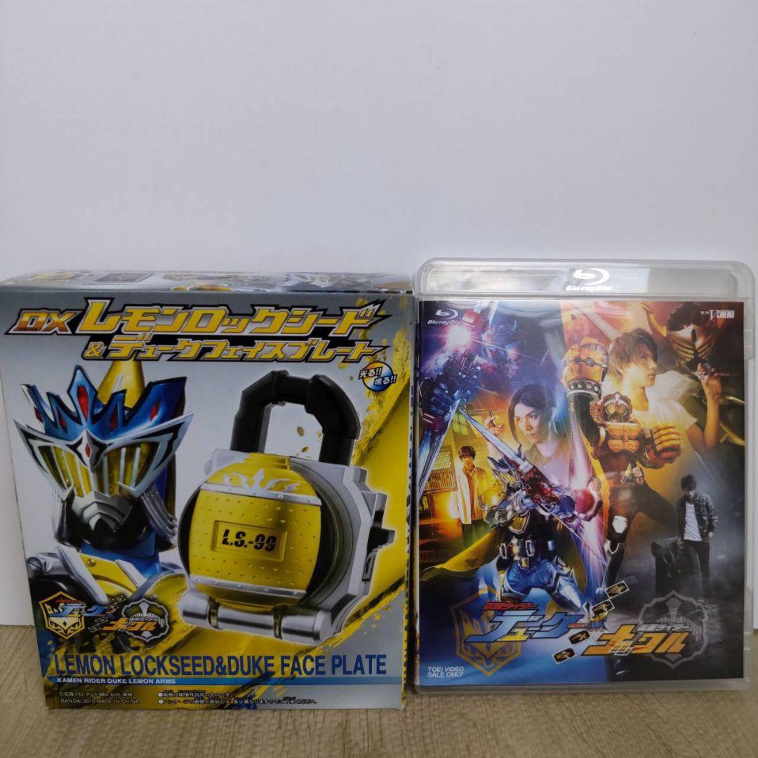 仮面ライダー鎧武　鎧武外伝　2商品まとめ売り