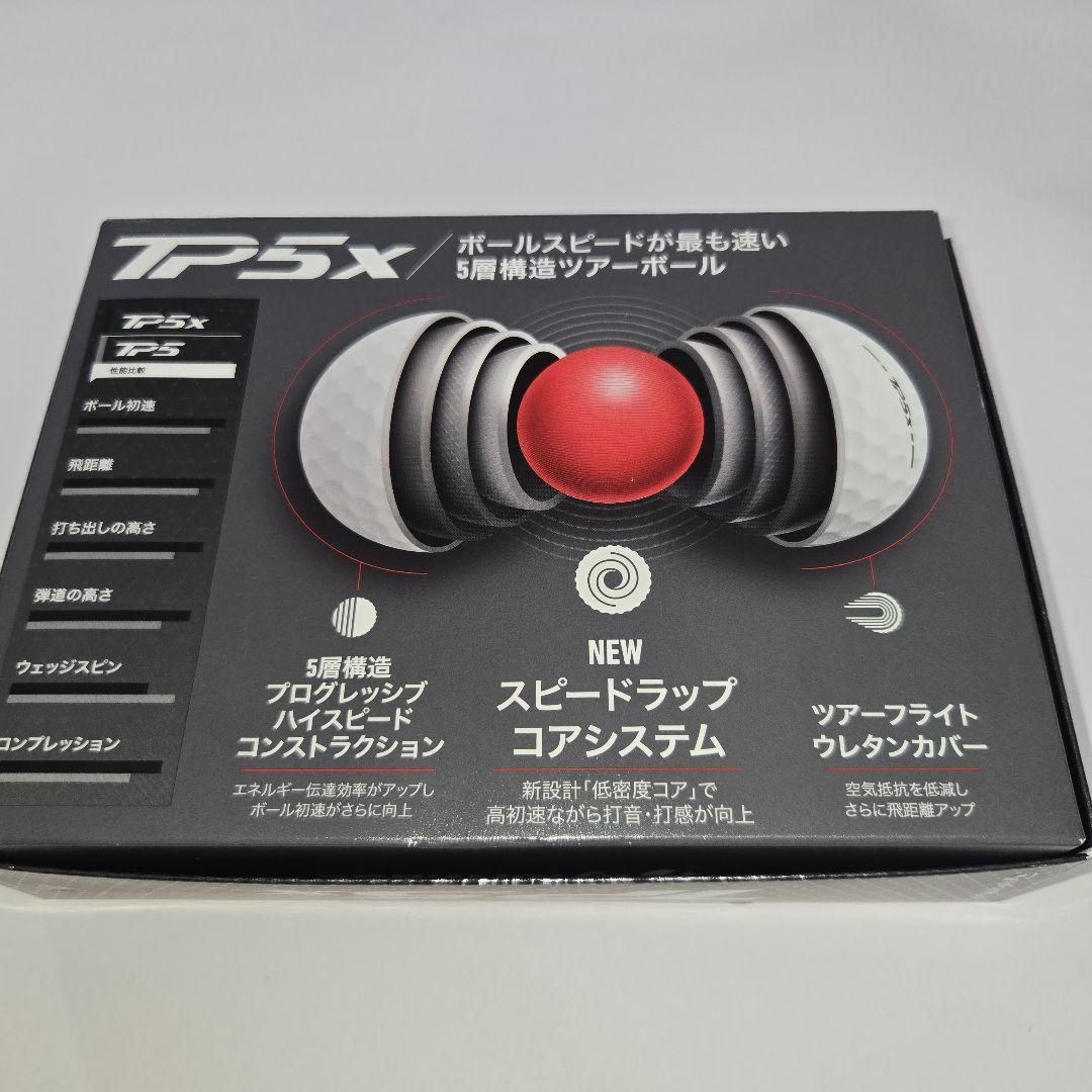 富士山マーク入りTaylorMade TP5x ゴルフボール 1ダース
