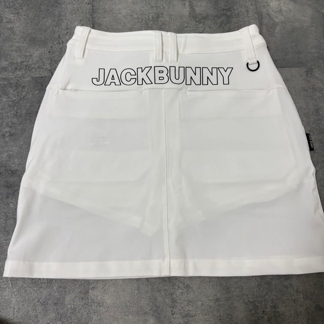 【新品】ジャックバニー　レディース　ストレッチスカート　Mサイズ　ホワイト