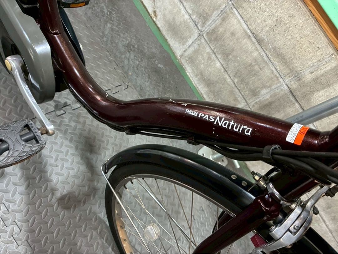 №8777電動自転車ヤマハPASナチュラ26インチ