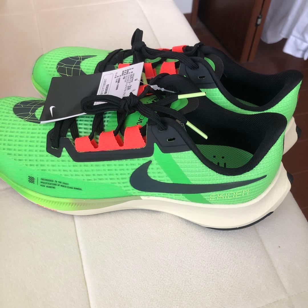 Nike EKIDEN スパイクシューズ グリーン