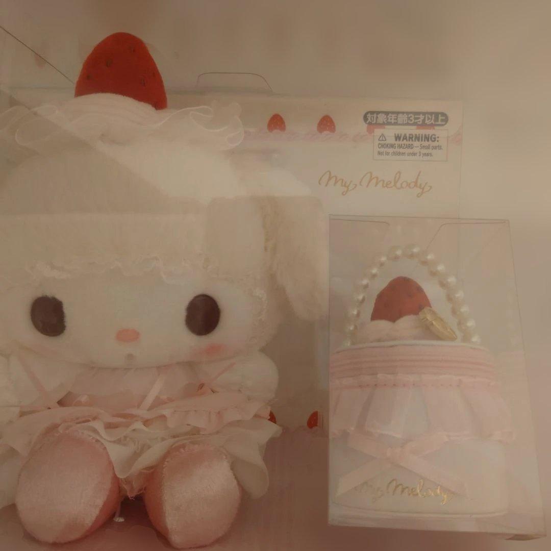 サンリオ ぬいぐるみ&アクセサリーケースセット(いちごホイップケーキ)マイメロ