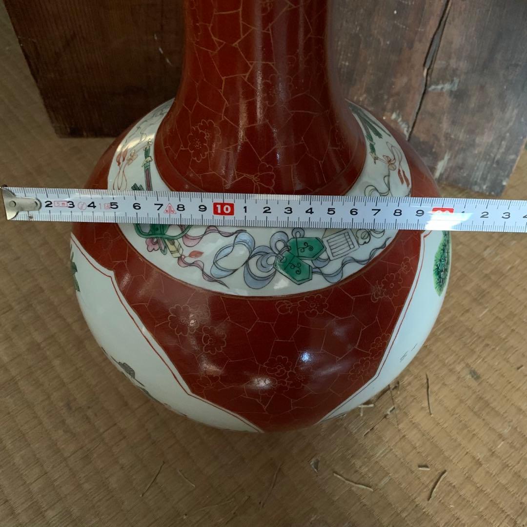 中国　骨董品　壺