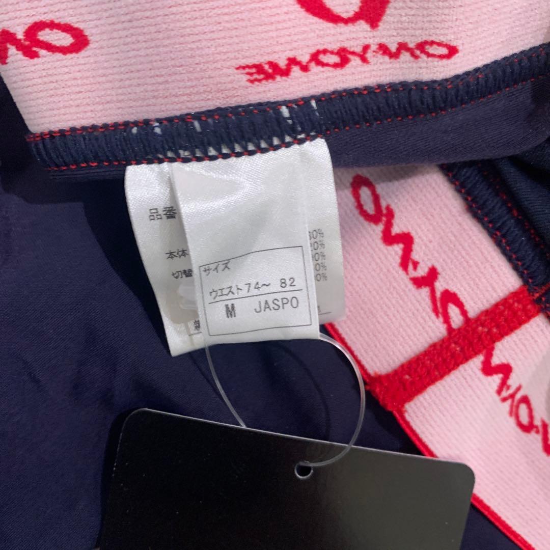 ONYONE アルモニーアハーフタイツ M ネイビー