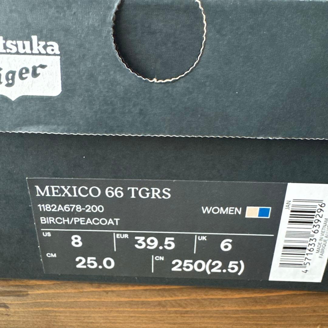 バレエ Onitsuka Tiger MEXICO 66 TGRS 25.0 cm