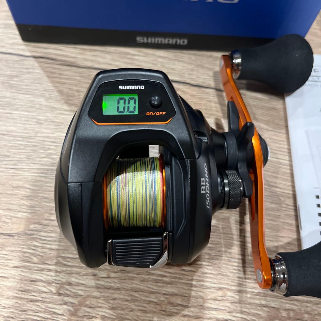 SHIMANO Barchetta BB シマノバルケッタBB150DHHG
