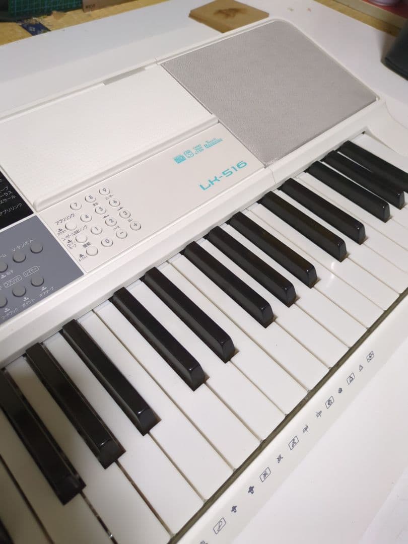 CASIO LK-516 61鍵　光ナビゲーションキーボード