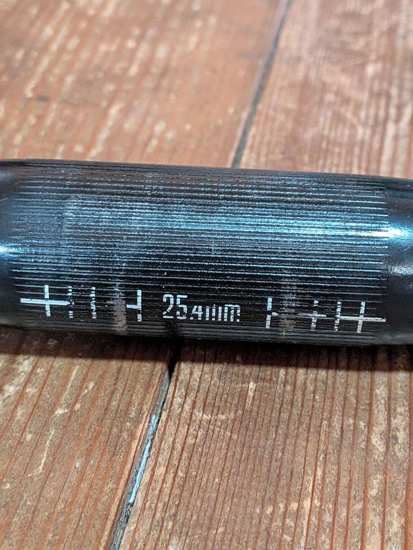 Surly OPENBAR ハンドルバー 25.4mm