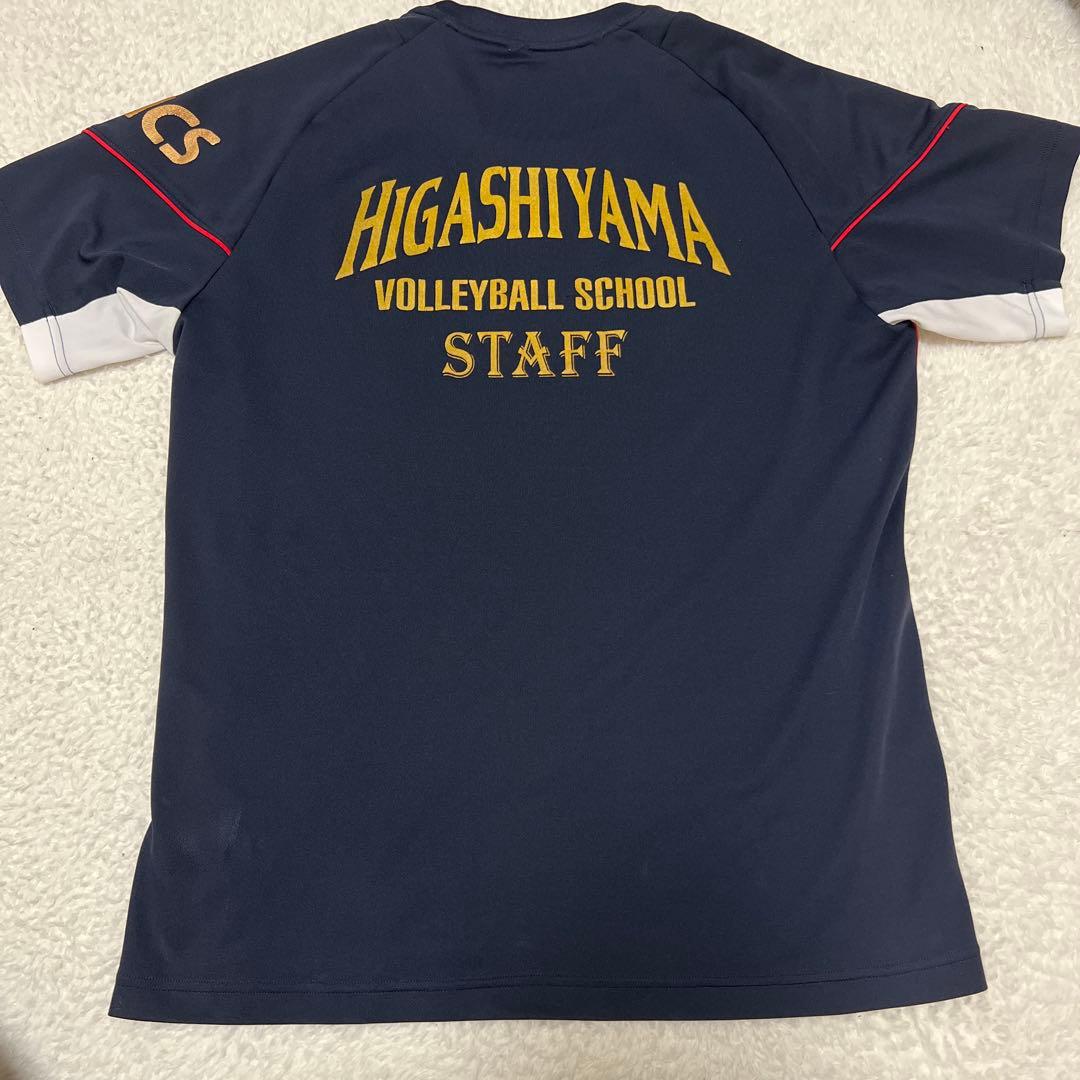 asics ネイビー 半袖HIGASHIYAMA VOLLEYBALL