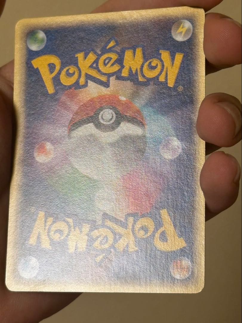 メタモンeカード　064 088 1st