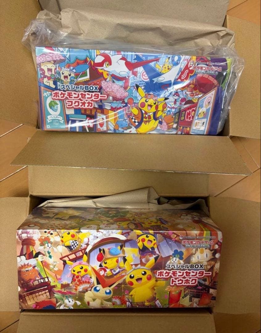ポケモンセンター スペシャルBOX トウホク フクオカ 新品未開封